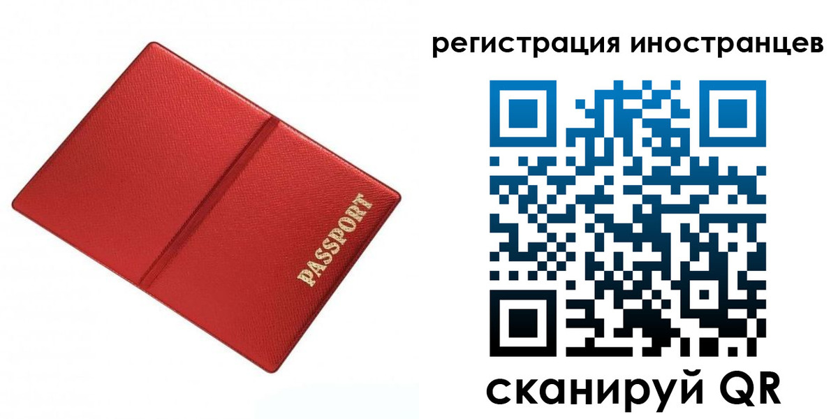 форма 3 в Змеиногорске